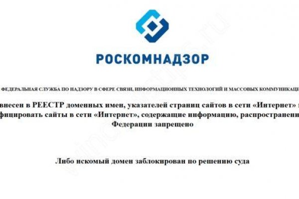 Что можно купить в кракене
