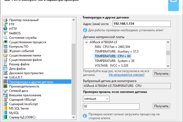 Kraken cc зеркало kr2web in