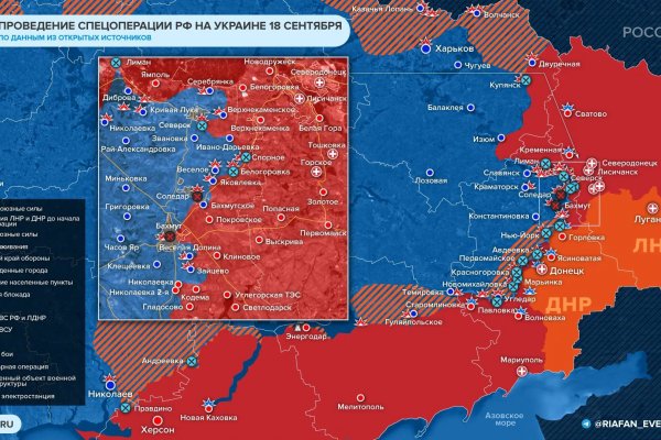 Кракен даркнет сайт на русском