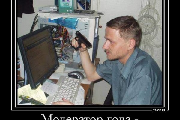 Почему кракен не блокируют