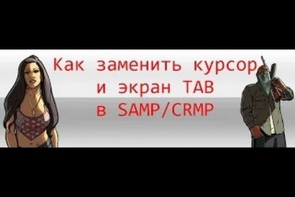 Ссылки на кракен маркетплейс тг