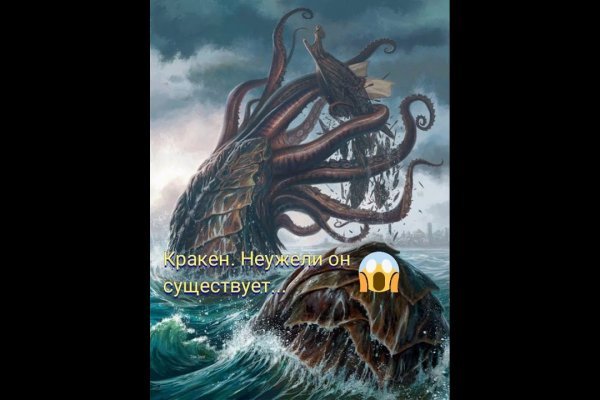 Kraken darknet to run