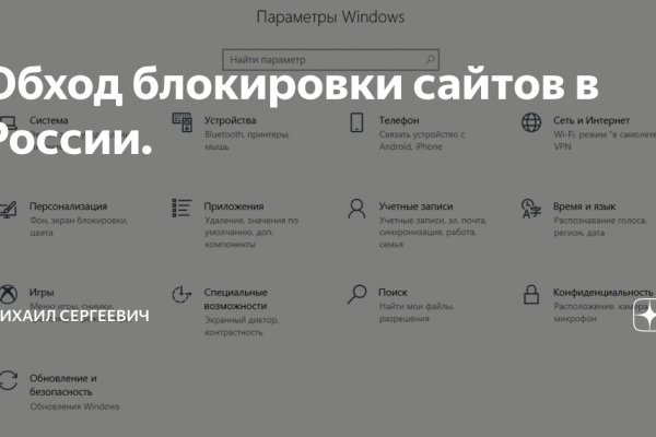 Как зайти на кракен браузеры