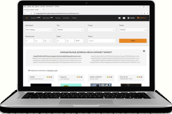 Официальный сайт kraken kraken clear com
