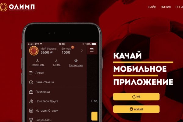 Кракен войти kraken darknet 2n com