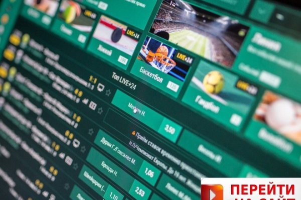 Ссылка на кракен тор браузер