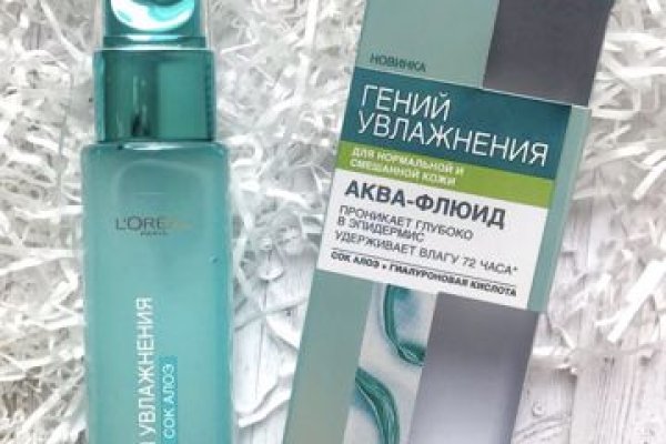 Актуальная ссылка на кракен kraken014 com