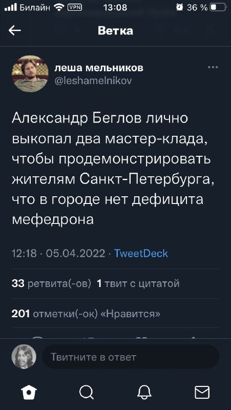 Актуальные ссылки на кракен тор