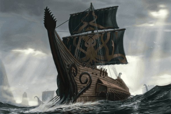 Kraken ссылка на сайт тор